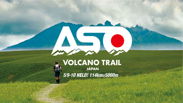 ASO VOLCANO TRAIL2025