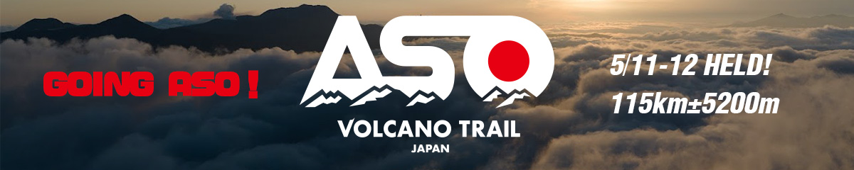 ASO VOLCANO TRAIL2024